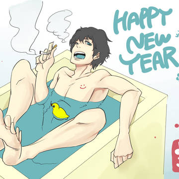 ２０１２お風呂場からあけおめー