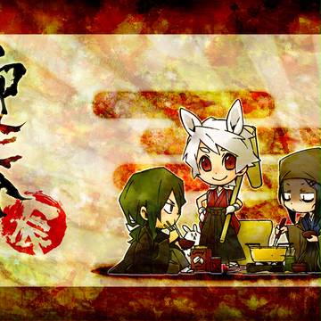 2012年