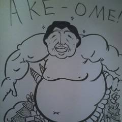AKEOME！