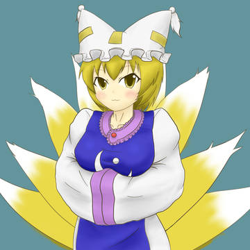 練習