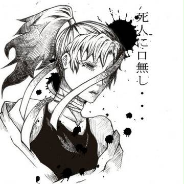 死人に口無し