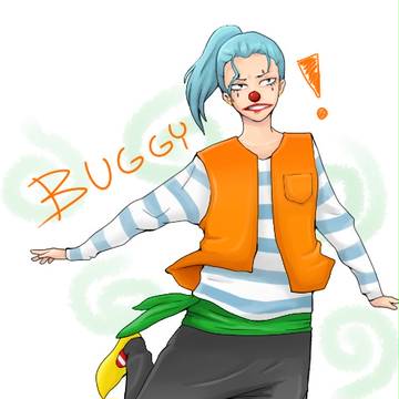 Buggy-senshou