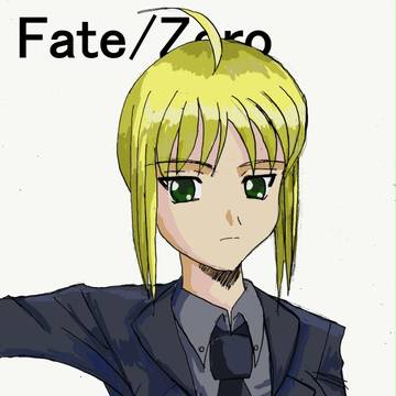 せいばぁ。