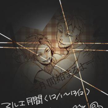 マルエー月間でしたね。