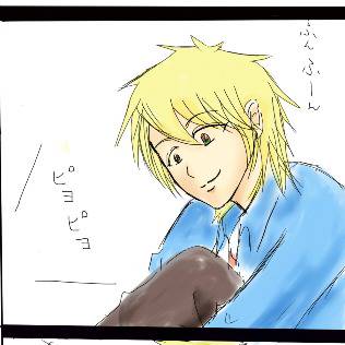 【ピクテニ】あれ俺いない・・・？【交流】