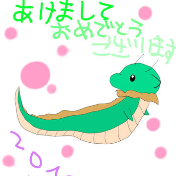 遅いけど・・・・・
