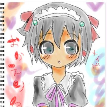 シュウたん(女装注意)