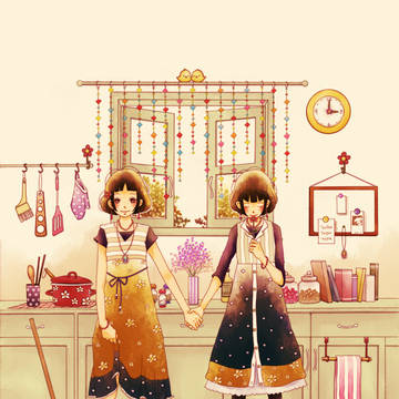 Twinkle