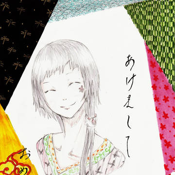 REBORNユニ2012年年賀状