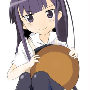 やまたまだー