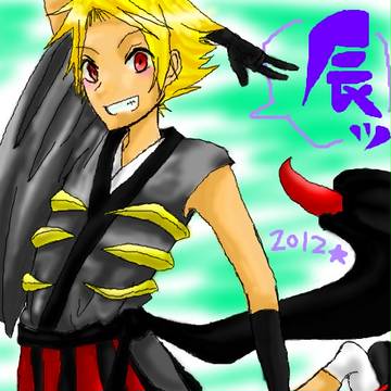 ギラティナ擬人化