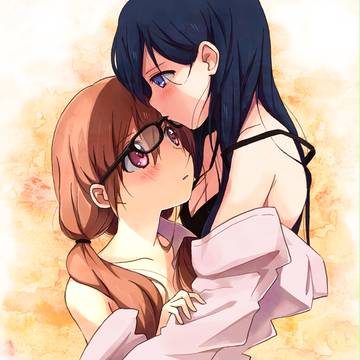 見つめてほしい