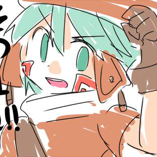 カイトさんとあそぼ！１