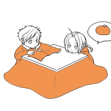 【鋼】炬燵【アルエド・少々腐向け】