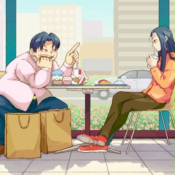 はんたろぐ