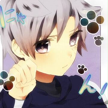 かりにゃーん！！