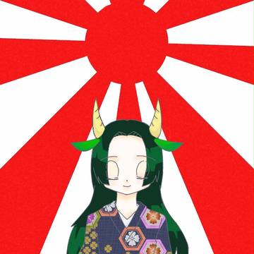 一月