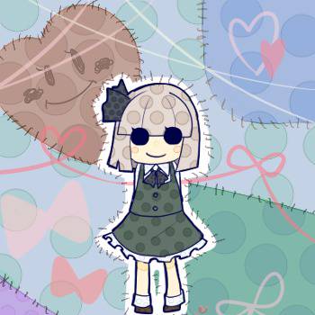 ようむ
