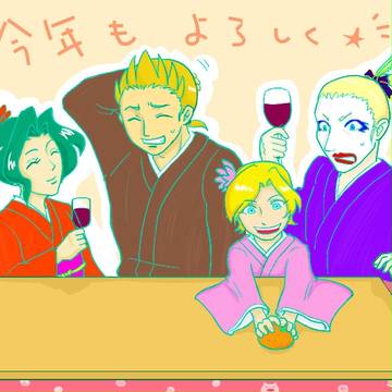 お正月