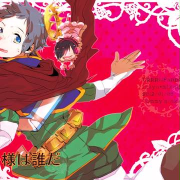 1/8インテ新刊