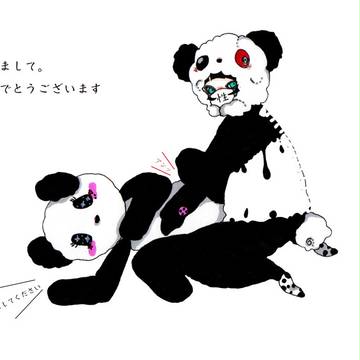 2012ぱんだ。