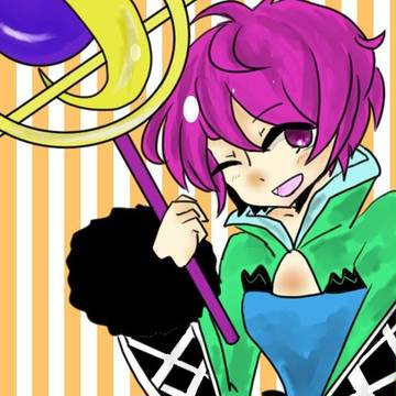 治してあげよっか？