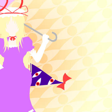 紫