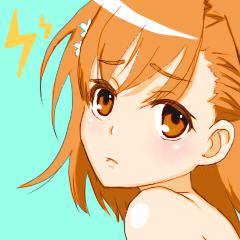 びりびり