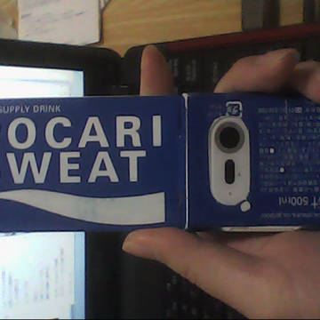 POCARISWEAT