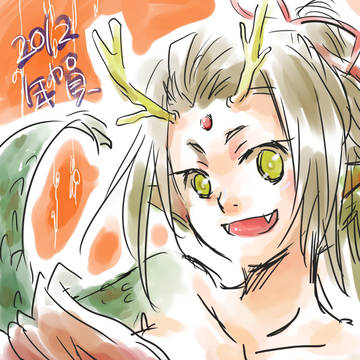 あけましておめでとうございます。