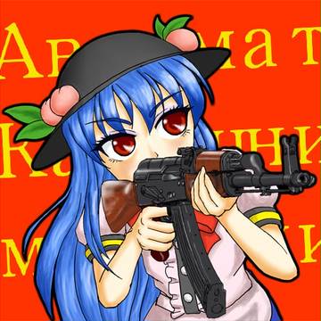 ついったアイコン用天子ちゃん
