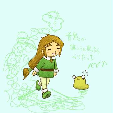 ピエトロ