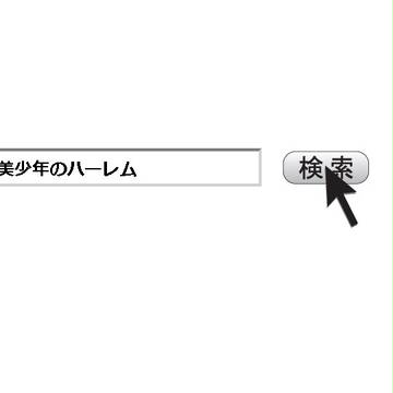 絶対行きたい。！今すぐにも行きたい。！