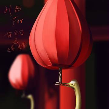 hb~灯