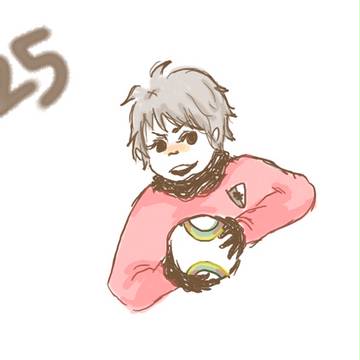 この方