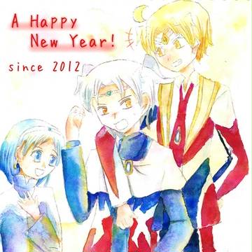 【擬人化】ねんがじょー！
