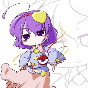 今日の