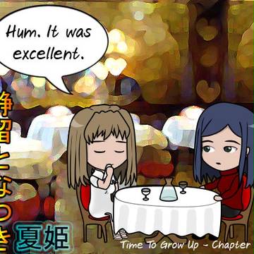 Time To Grow Up - Omake 18