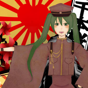 大胆不敵に