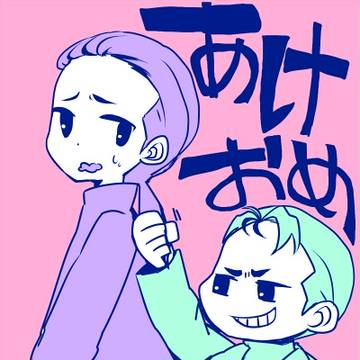 ことよろ