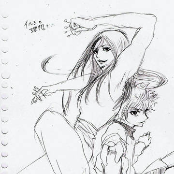 HUNTER×HUNTER　ラクガキ　