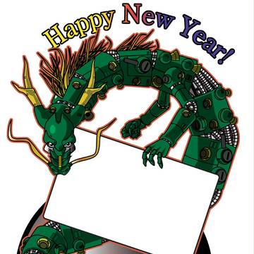 Happy New Year! 2012