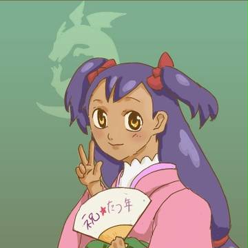 祝★たつ年(^o^)/