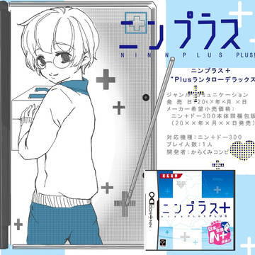 お誕生日おめでとうございます