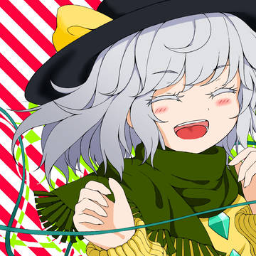 ゆきこいしぃぃいい