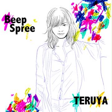 BeepSpree:テルヤ