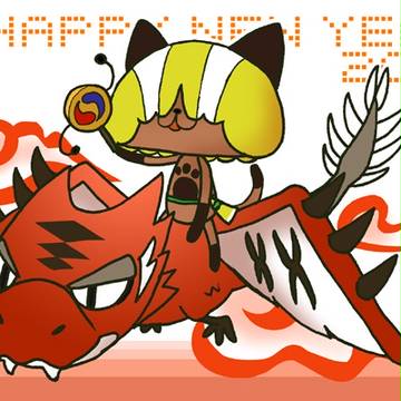 ねんねしな