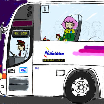 帰り道のバス