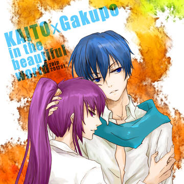 KAITOxGakupo