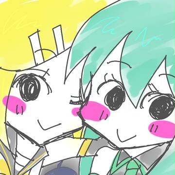 ことしもよろしく